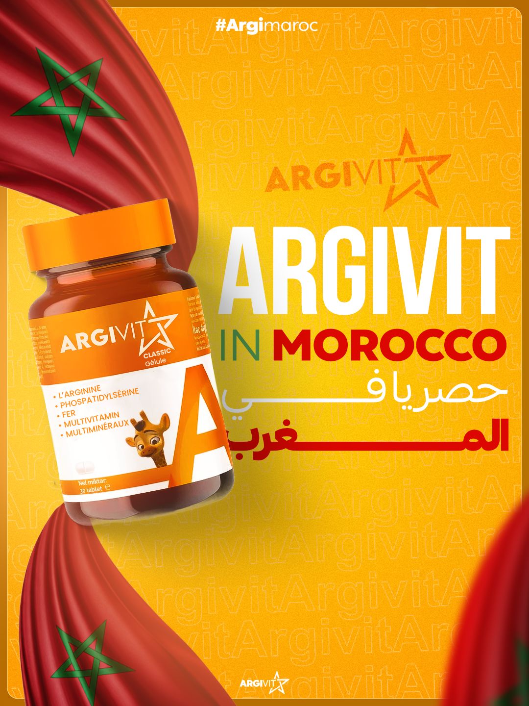 Argivit™ - Multivitamine pour la croissance